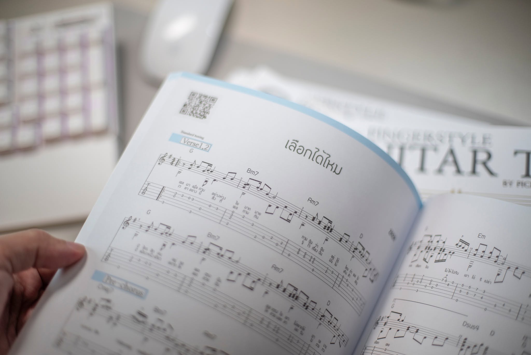 Fingerstyle Guitar TAB Book inside pages